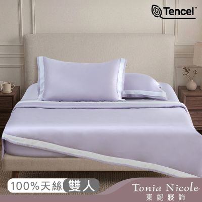 Tonia Nicole 東妮寢飾 300織紗100%萊賽爾天絲素色涼被-雙人(多款任選)