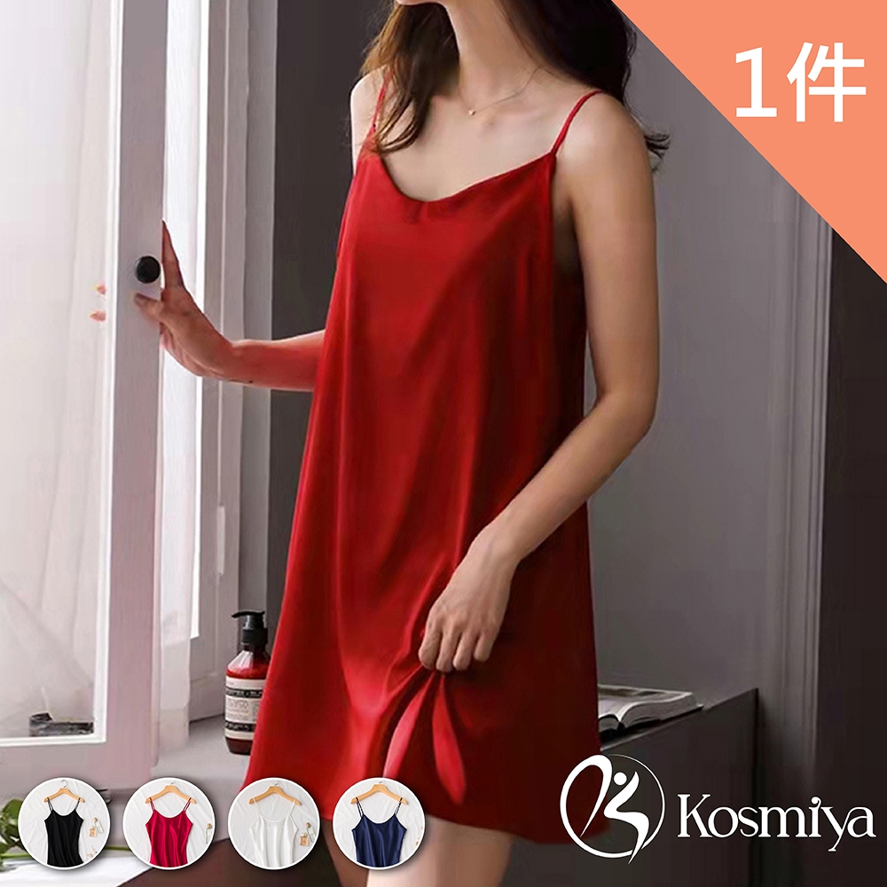 【Kosmiya】1套 性感細肩吊帶睡裙/性感睡衣/居家服/涼感睡衣/冰涼睡衣/居家睡裙(4色可選/M-2XL) (黑色)