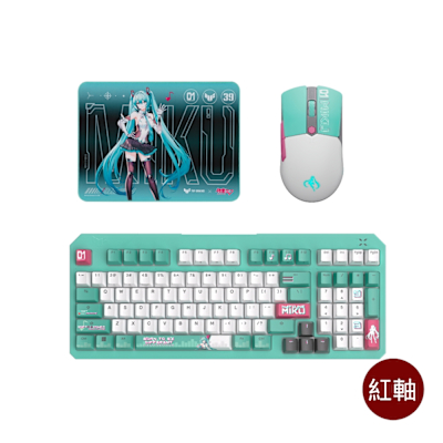 ASUS 華碩 TUF Gaming x Hatsune Miku 初音未來聯名套組