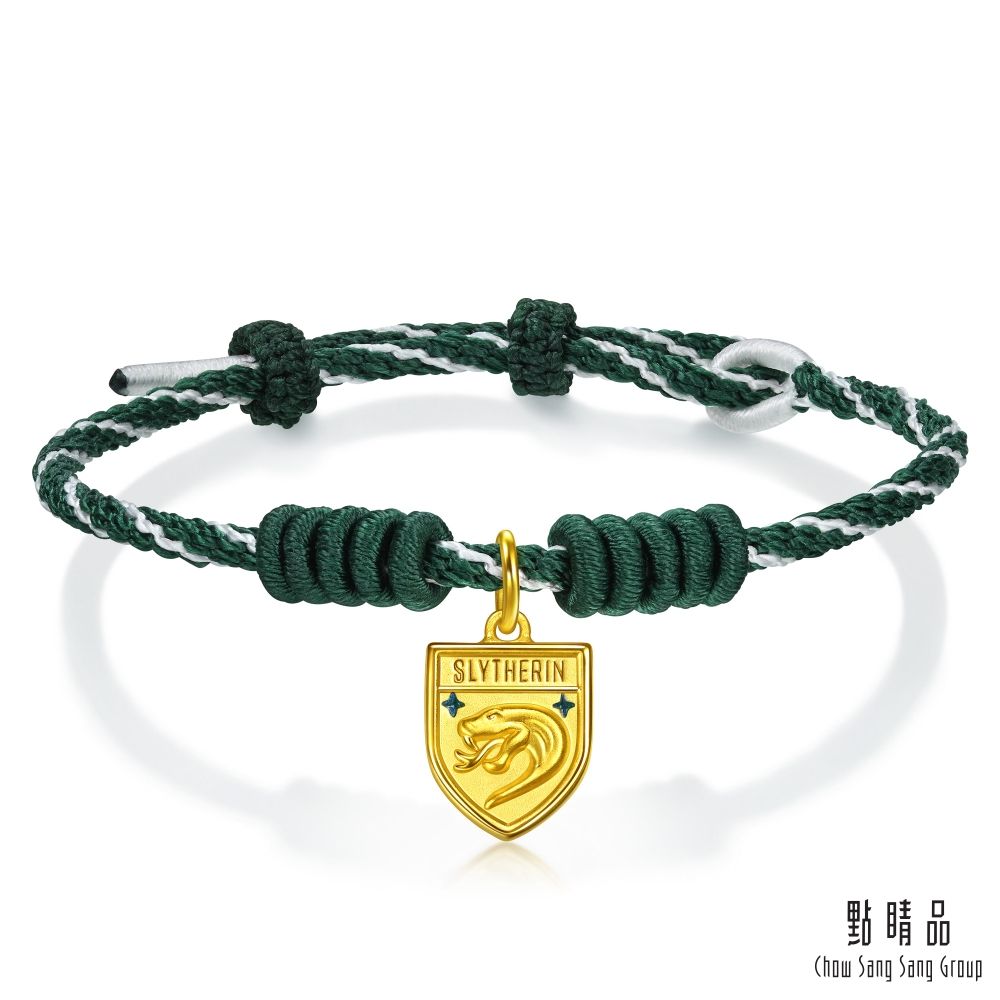 點睛品 史萊哲林學院 黃金手繩(哈利波特)【網路獨家款】
