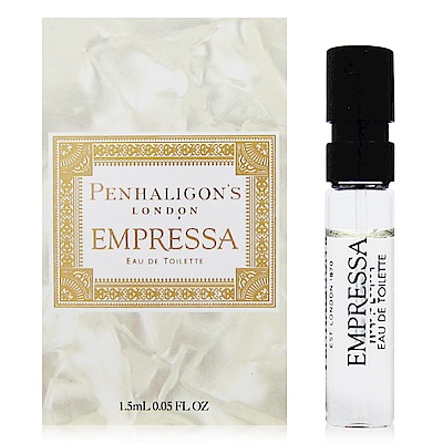 PENHALIGON'S潘海利根EMPRESSA廣霍之匣淡香水針管1.5ml | PENHALIGON'S