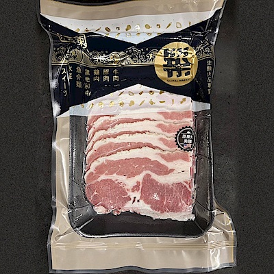 【海鮮主義】美國牛五花肉片12盒組(150g±5%/盒)