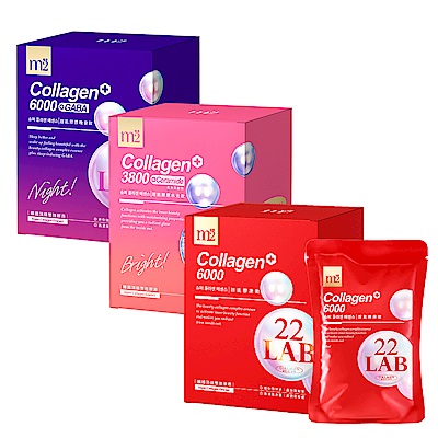 【m2美度x孫藝珍】全館4折起★滿額送好禮