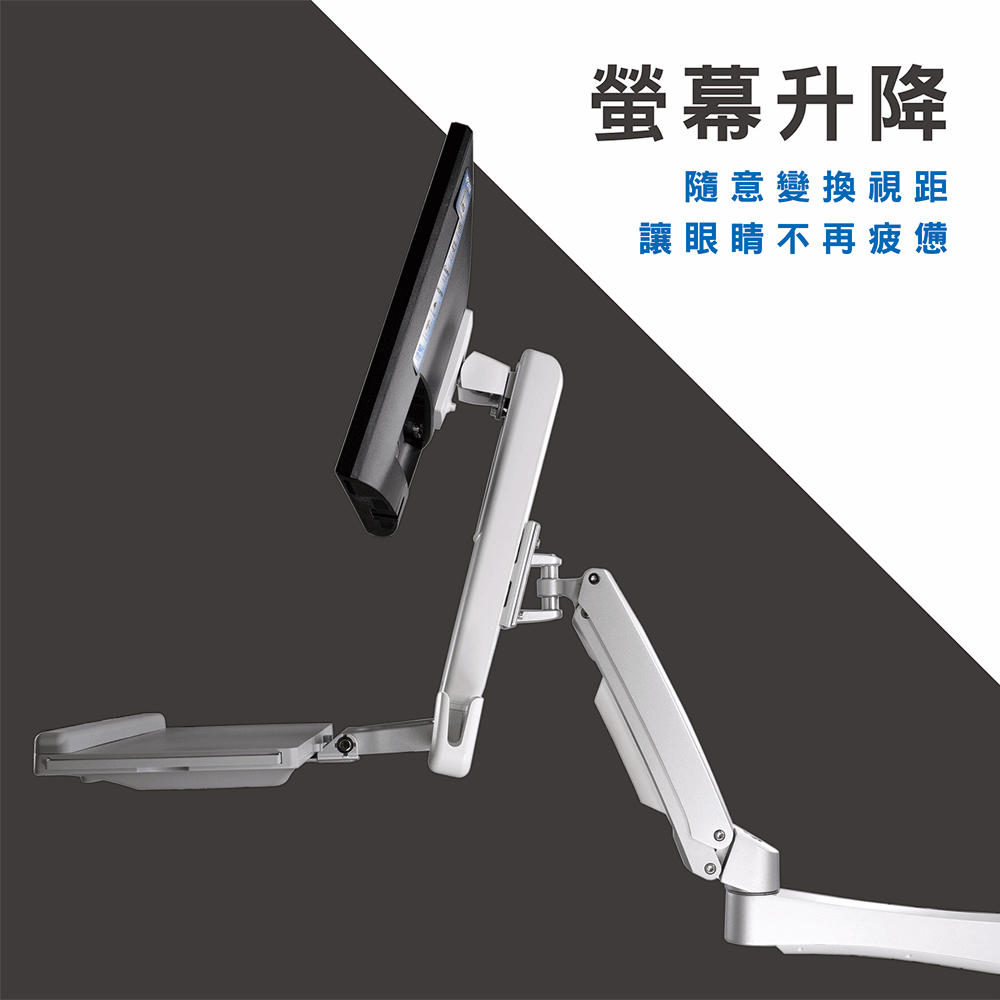 ErgoGrade EGORW20Q - 詳情7