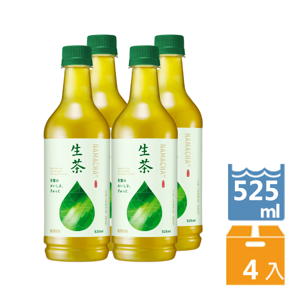 KIRIN-生茶 525ml *4入