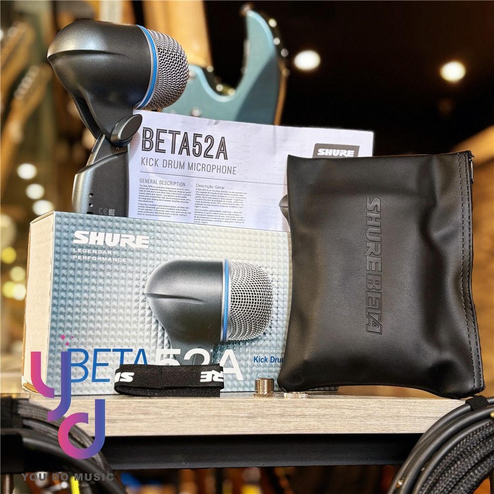 舒耳 Shure Beta 52A X 大鼓 收音 專用 動圈式 麥克風 PA 外場 鼓組 台灣公司貨 2年保固