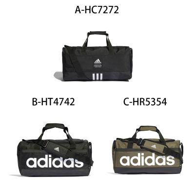 【Adidas 愛迪達】4ATHLTS DUF M 旅行袋 斜背包 男女 A-HC7272 B-HT4742 C-HR5354 精選六款