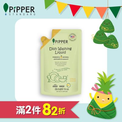 PiPPER STANDARD 沛柏鳳梨酵素洗碗精補充包(柑橘) 750ml