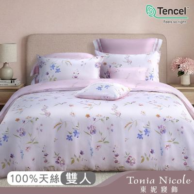Tonia Nicole 東妮寢飾 花舞香頌60支環保印染100%萊賽爾天絲兩用被床包組(雙人)