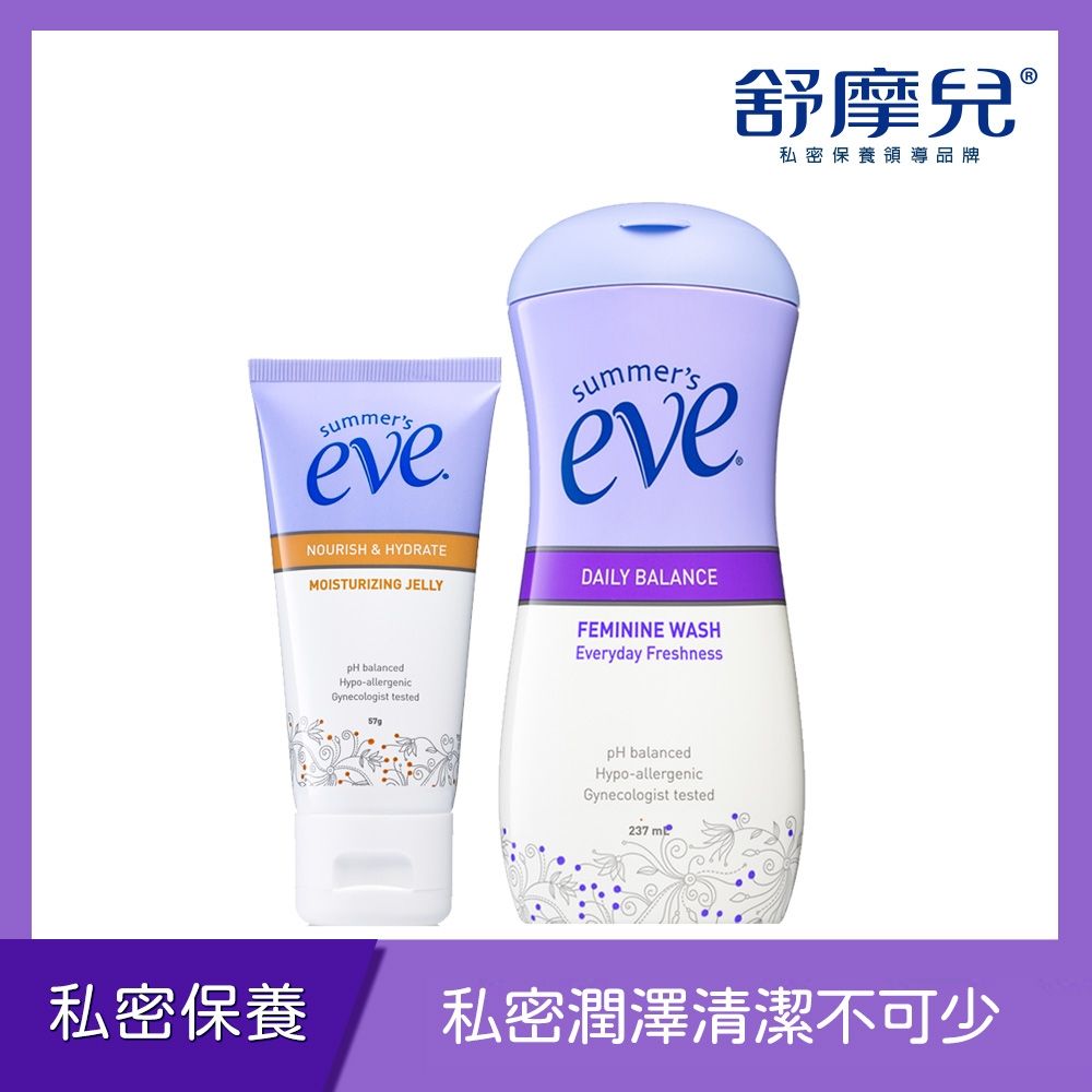 舒摩兒 甜美緊潤組(青春露57g+甜美香氛浴潔露237ml)
