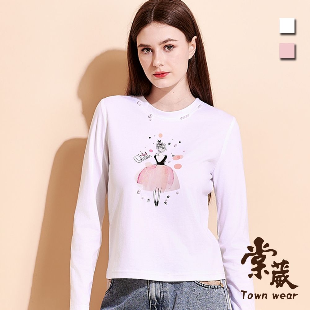 【TOWNWEAR棠葳】優雅珍珠印圖上衣 2色(中大尺碼/女上衣/女上著/棉質/素色/長袖/文字) (白色系)