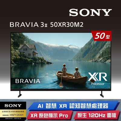 SONY索尼 BRAVIA 3II 50型 4K Google TV顯示器 XR Y-50XR30M2