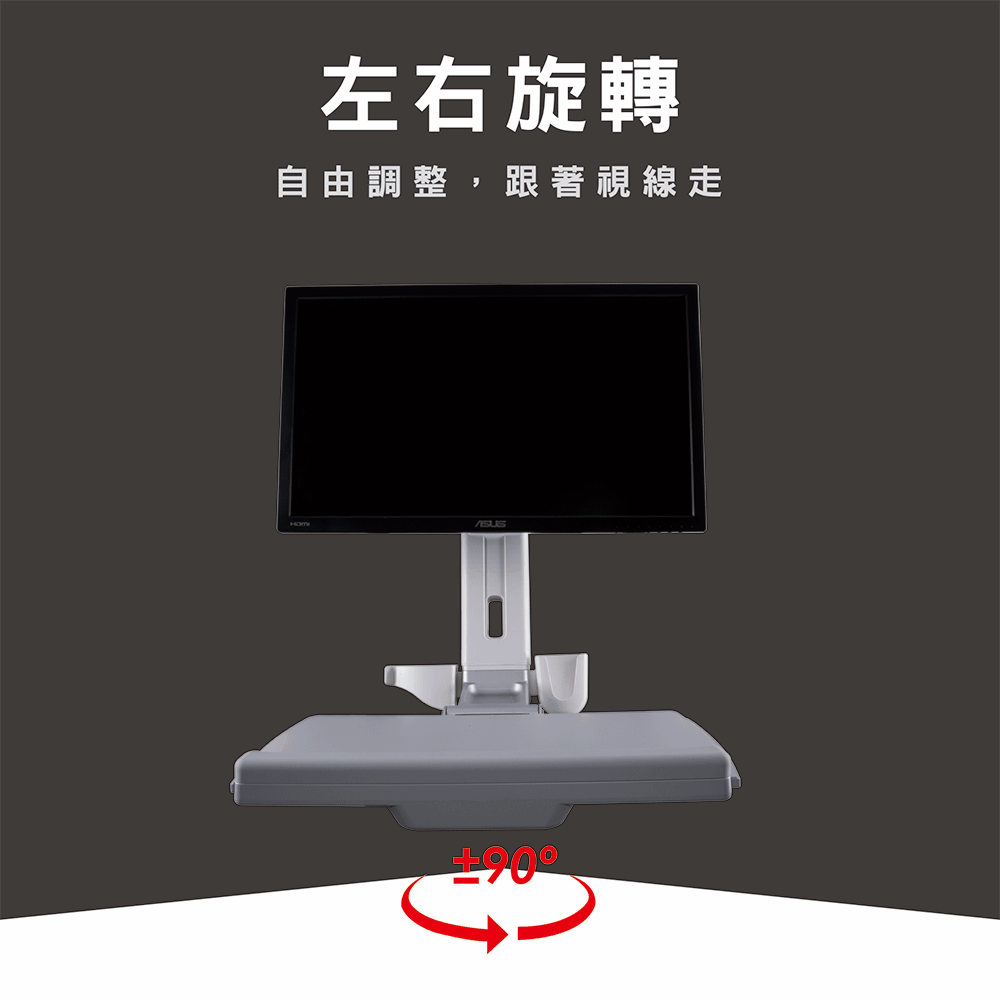 ErgoGrade EGOEW20Q - 詳情13