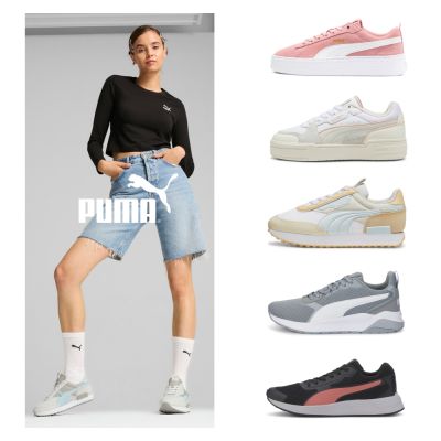 【PUMA官方旗艦】休閒運動鞋 慢跑運動鞋  男女多款