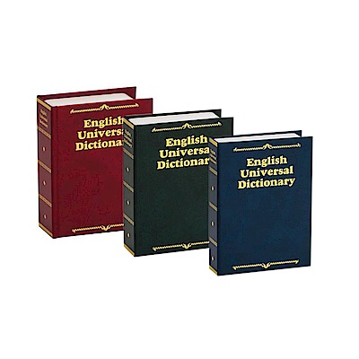 PATRIOT愛國者 愛國者仿皮燙金式字典收納盒BKS-51