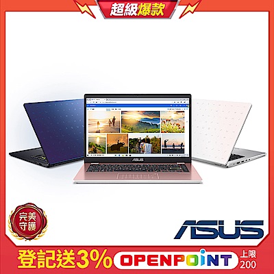 ASUS E410KA 14吋筆電 (N4500/4G/128G eMMC/Vibobook Go 14)