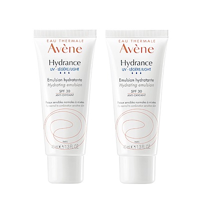 (送超贈點10%)【Avene雅漾官方直營】清爽抗UV保濕隔離乳SPF30二入組