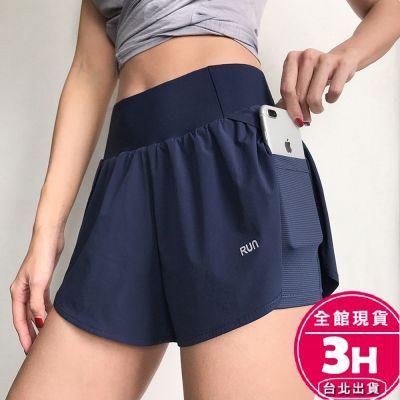 瑜珈褲 慢跑褲 居家 休閒褲