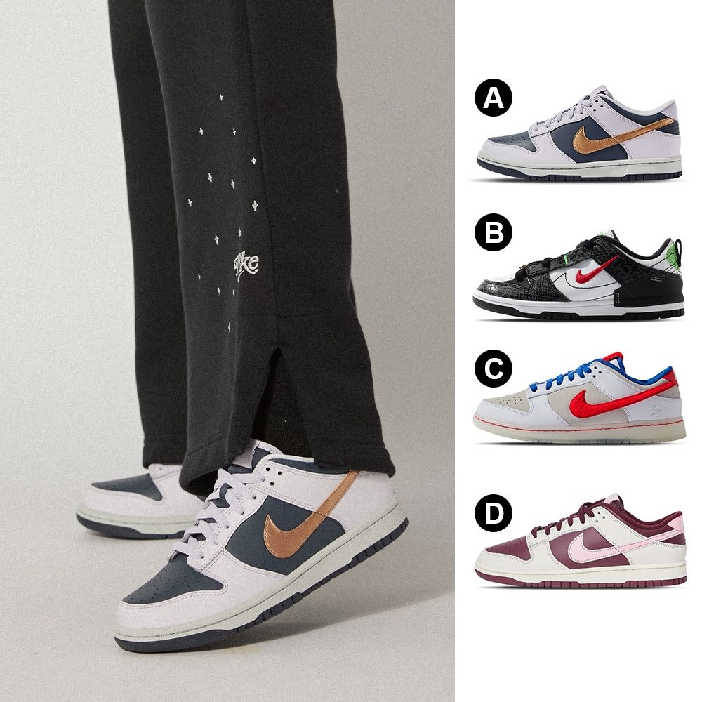 [情報] Nike Dunk Low $999