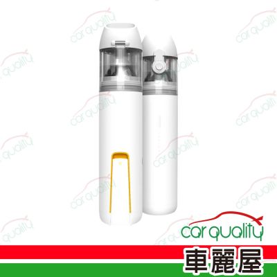 UV-V1 MAX-WH ONPRO吹吸7000pa無線吸塵器-白 車麗屋