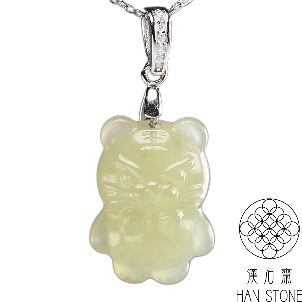 中国古美術 玉佩 天然石 和田玉 2025年最新】中国 和田玉の人気アイテム - メルカリ