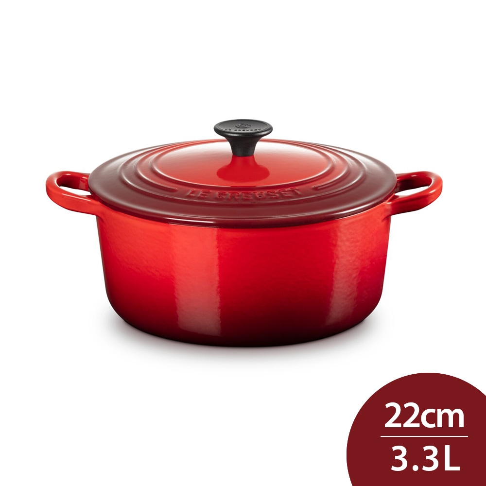 Le Creuset 典藏圓形鑄鐵鍋22cm 3.3L 櫻桃紅 法國製  (電磁爐 IH爐可用)