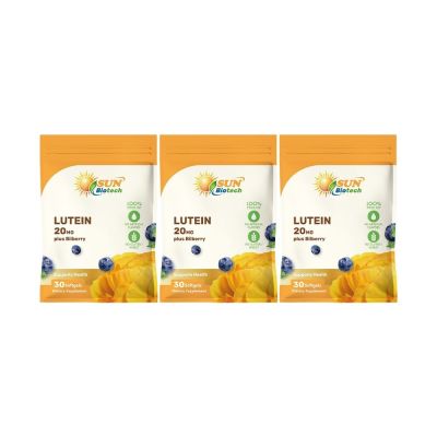 【Sun日落恩賜】游離型超級葉黃素20mg+山桑子軟膠囊x3袋(30粒/袋)