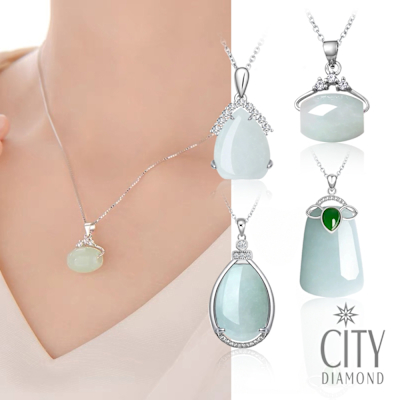 City Diamond 引雅】天然緬甸玉純銀玉墜(贈合金鍊)-多款任選