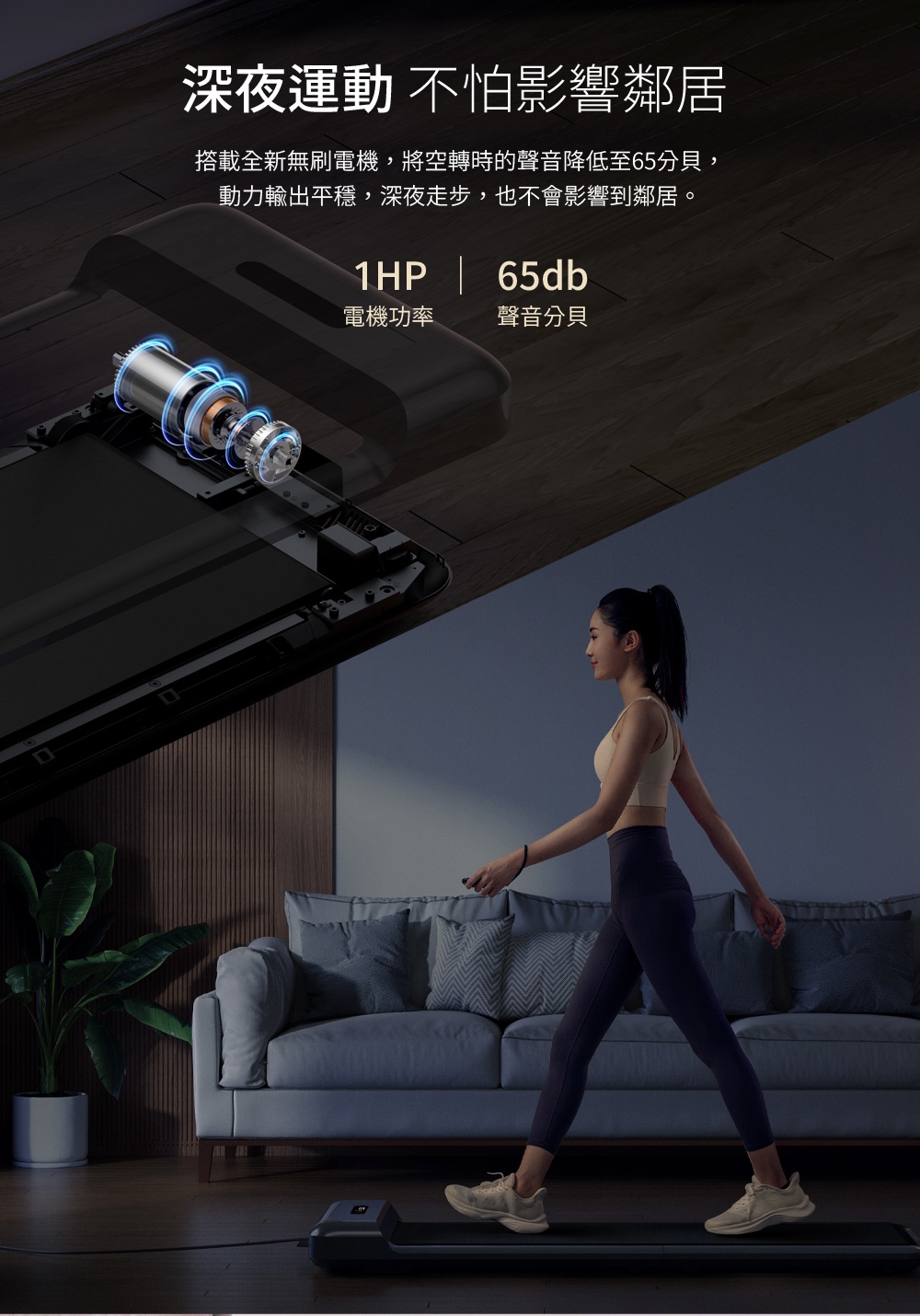 HEALTHPIT日本按摩精品 HT-235 - 詳情9