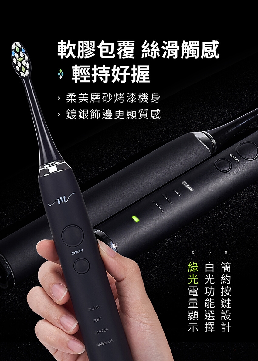 MOLIJIA魔力家 M184 - 詳情10