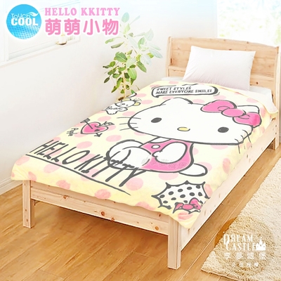 享夢城堡 超纖涼感被110x150cm-HELLO KITTY 萌萌小物-米黃