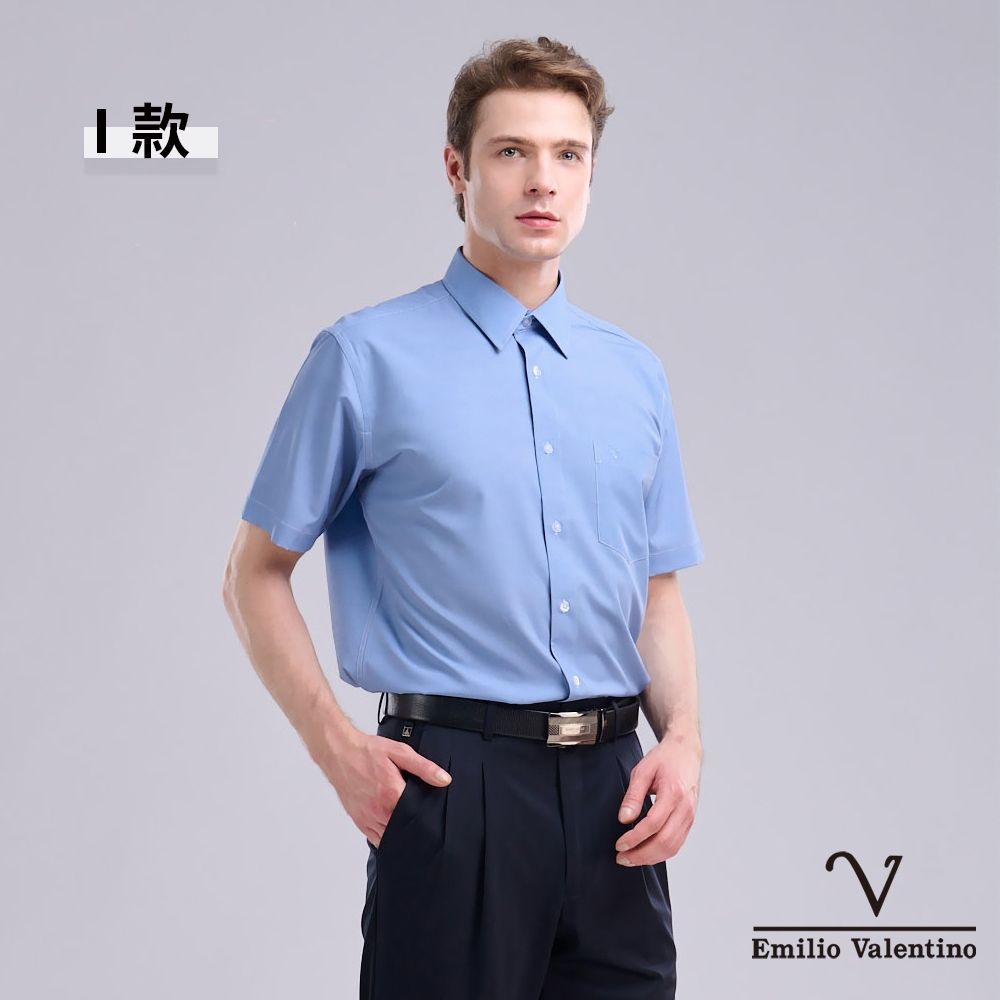 Emilio Valentino 范倫鐵諾 男上衣 男短袖襯衫 商務休閒 涼爽 舒適 透氣 彈性 抗皺 父親節禮物(多款選) (I款)