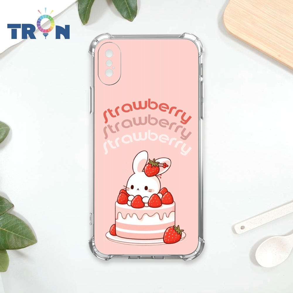 TRON IPhone X/XS 小動物愛美食系列 四角防摔 軟殼 手機殼