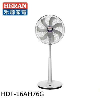 HERAN 禾聯 HDF-16AH76G 桌立扇採用奈米銀直流電技術,具備遙控自動擺頭、預約定時設定與遠端遙控功能,提供舒適風力與高效節能。風速三段調節,葉數七片式設計,適用於家庭、辦公室等場景。產品尺寸為 W455 x H835-1100 x D390 mm,重量約 4.8kg,電壓 110V,符合 BSMI 許可標準。 HERAN 禾聯 HDF-16AH76G 奈米銀直流電立扇 遙控自動擺頭 預約定時 遠端遙控