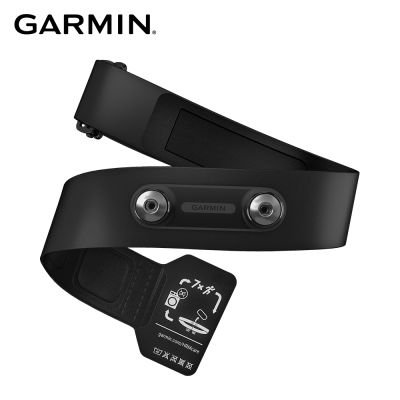 GARMIN HRM 600/200 心率感測器 替換帶