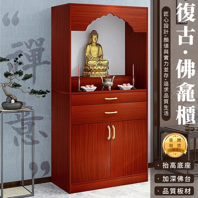 6621EC18EC-SP-17108997.jpg