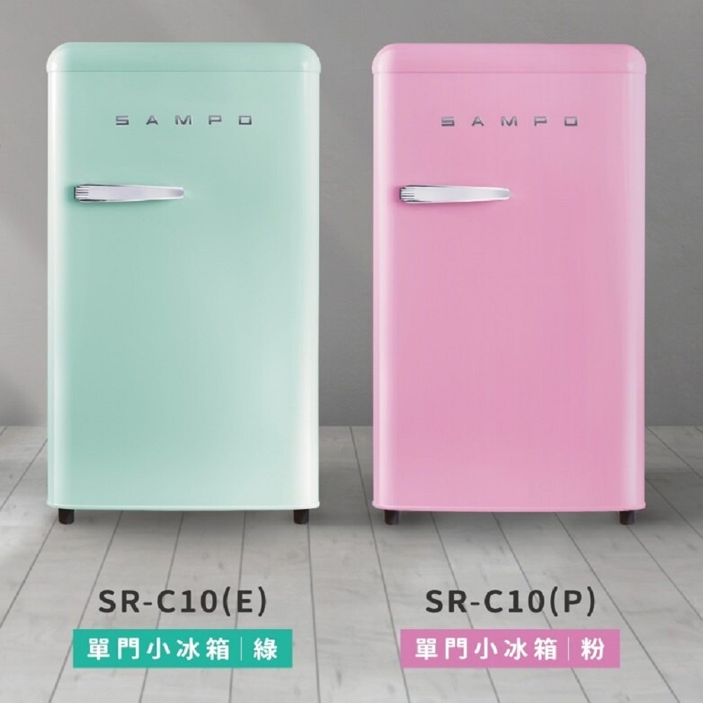 Sampo 聲寶 SR-C10
