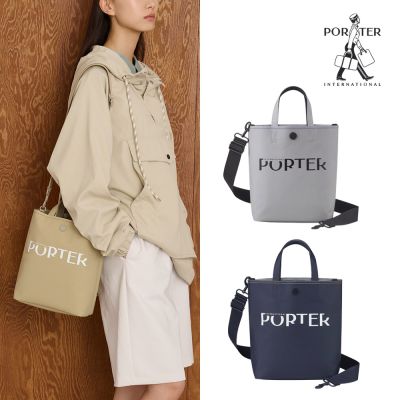 PORTER INTERNATIONAL - 復古新穎GAP手提包 (五色任選)