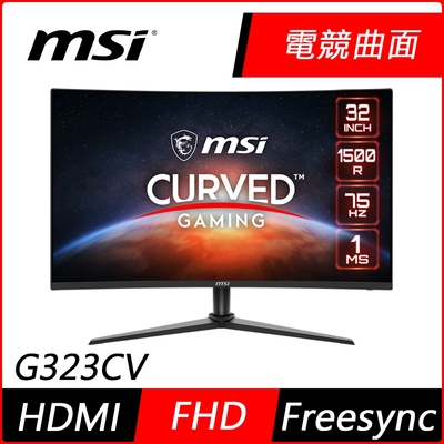 MSI微星G323CV 32型1ms 曲面電競螢幕| 32型螢幕| Yahoo購物中心