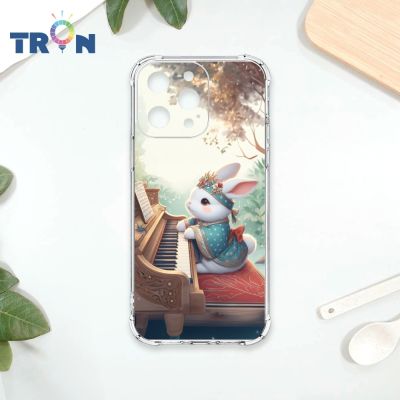 TRON 小米 紅米 Note 15 Pro+ (5G) 動物演奏家 四角防摔 手機殼
