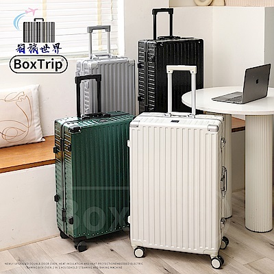 《箱旅世界》BoxTrip 29吋復古"防刮"鋁框行李箱 登機箱 旅行箱