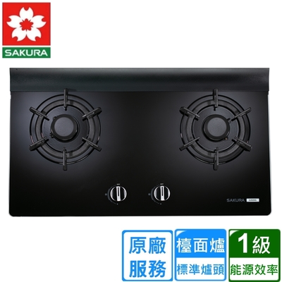 SAKURA櫻花牌 〈原廠安裝〉二口高效玻璃檯面爐G2826G(天然)