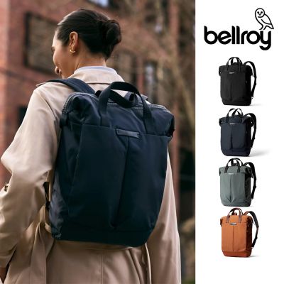 Bellroy Tokyo Totepack Compact 14L 可放13吋筆電後背包(BKPA)