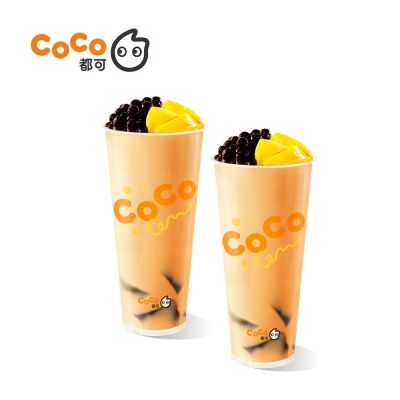 CoCo 奶茶三兄弟(L)2杯1組 喜客券(限一次領取)
