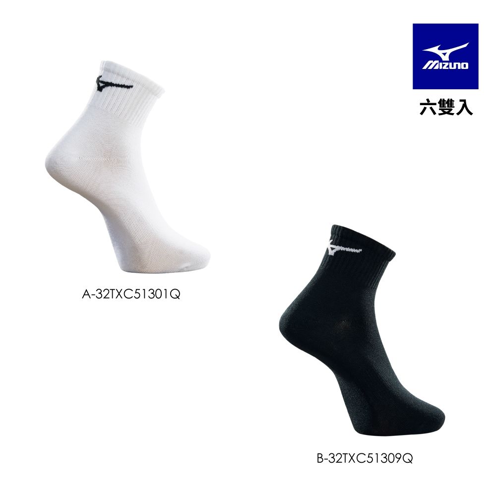 【MIZUNO 美津濃】男運動薄底短襪 32TXC513XXQ 六雙入(運動襪)