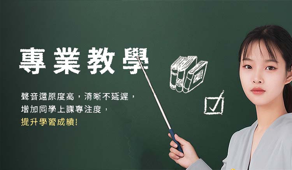 ifive if-U958 - 詳情9