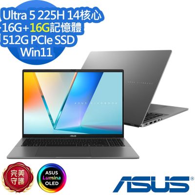 ASUS華碩 ASUS 華碩 S3607CA 16吋效能筆電(Ultra 5 225H/16G+16G/512G SSD/Vivobook S16/夜幕灰/特仕版)