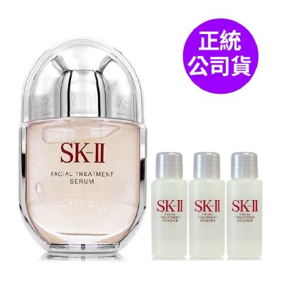 *SK-II 青春精華液50ml贈青春露10ml*3(限量加大版/正統公司貨)