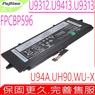 Fujitsu 富士通 FPB0367S FPCBP596 FPCBP600 電池 Lifebook U9312 U9413 U9313 U94 UH90