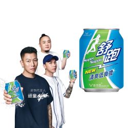 舒跑 運動飲料(245mlx24入)